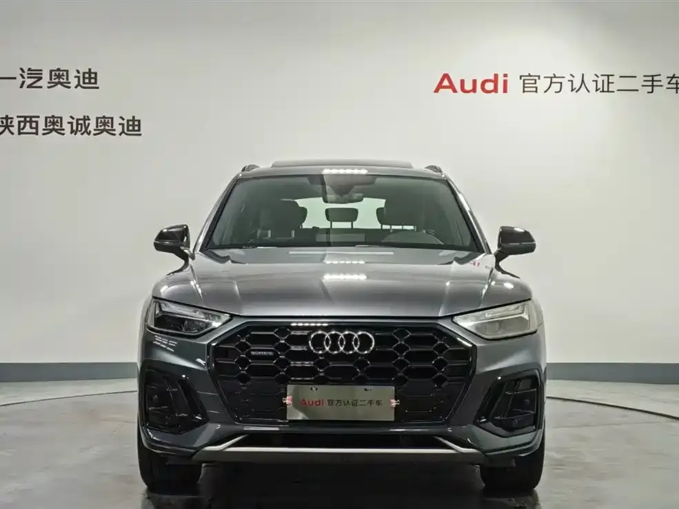 Audi Q5L 2023 из CN, фото 6