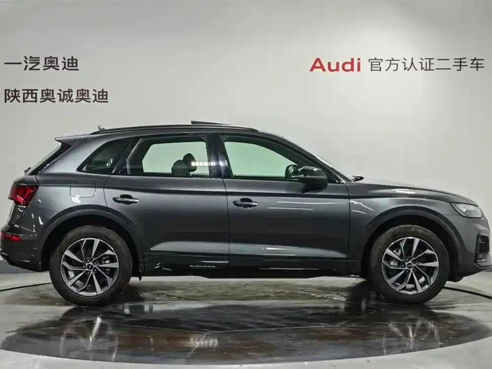 Audi Q5L 2023 из CN, фото 2