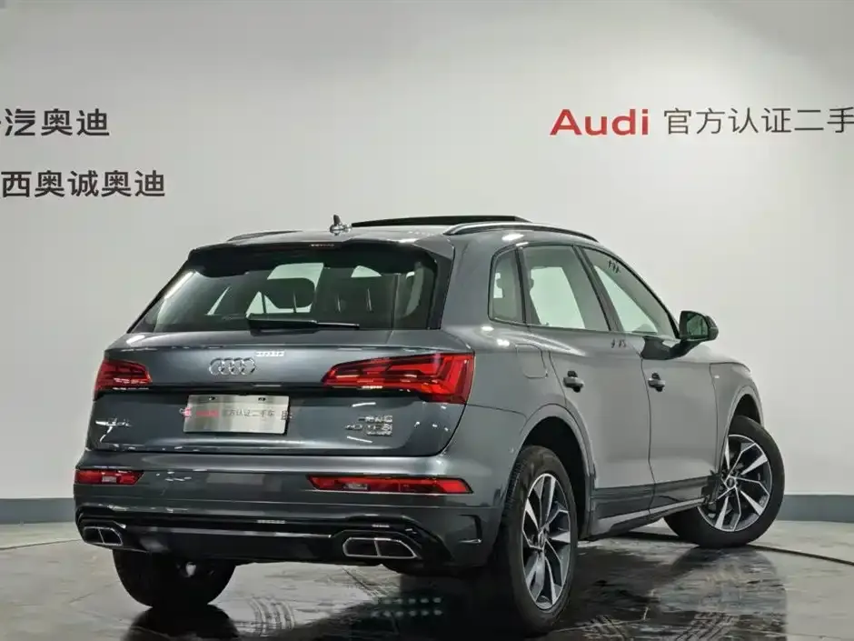 Audi Q5L 2023 из CN, фото 3