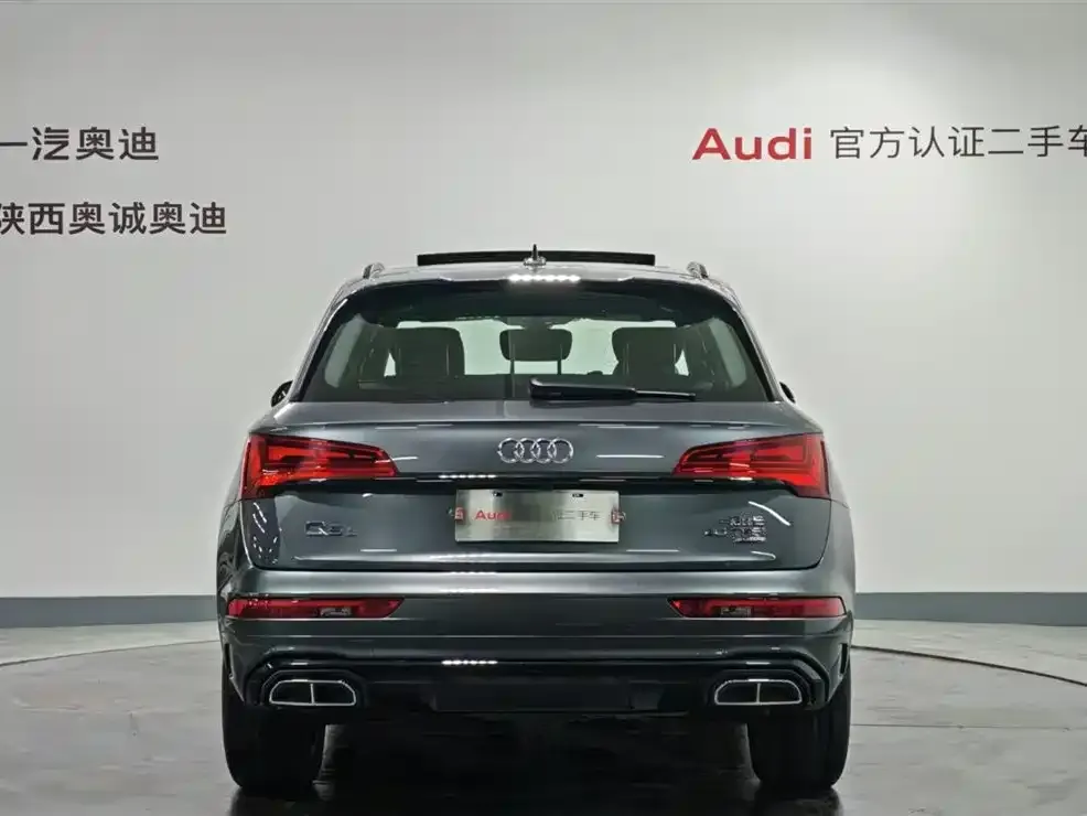 Audi Q5L 2023 из CN, фото 4