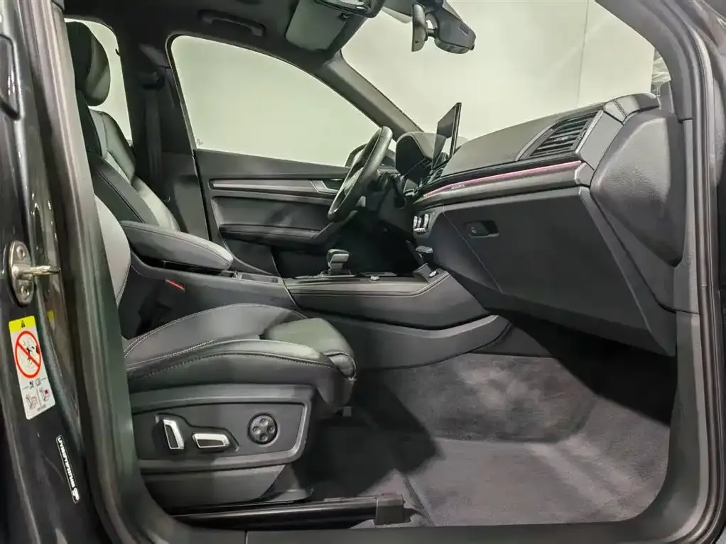 Audi Q5L 2023 из CN, фото 9