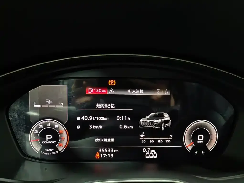 Audi Q5L 2023 из CN, фото 5