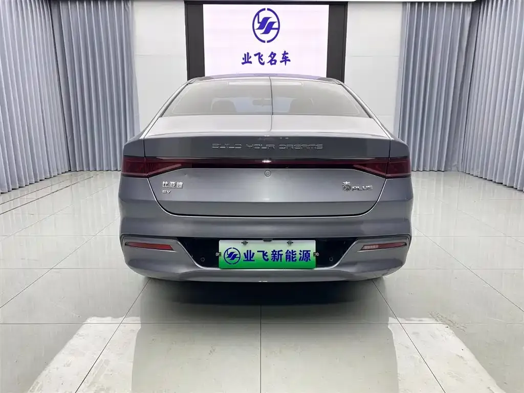 BYD Qin PLUS 2023 из CN, фото 5