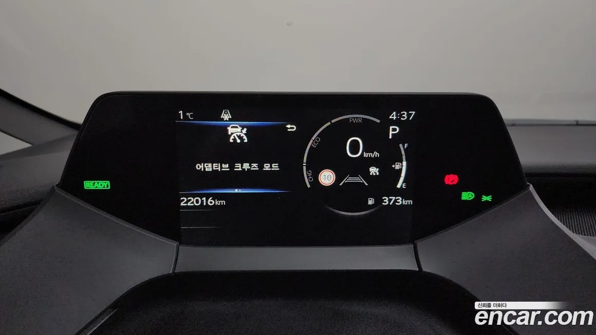 Toyota Prius 2024 из KR, фото 3
