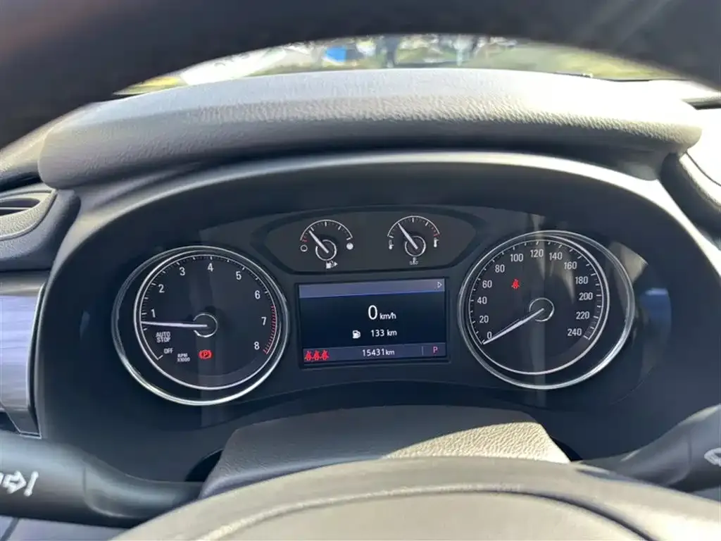 Buick LaCrosse 2022 из CN, фото 5