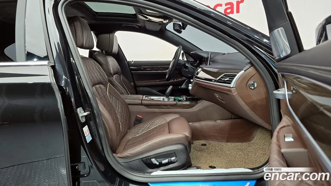 [object Object] 7-Series 2022 из KR, фото 10