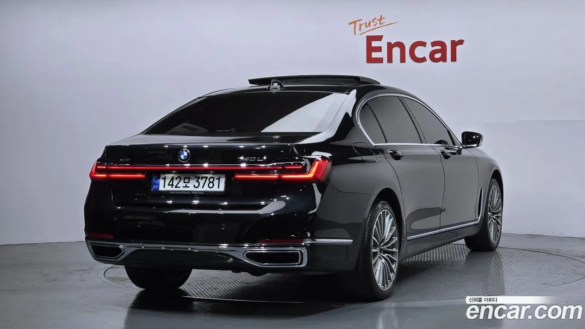 [object Object] 7-Series 2022 из KR, фото 2