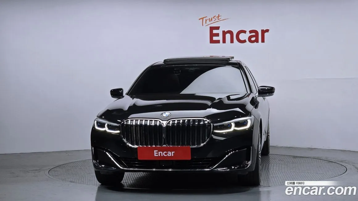 [object Object] 7-Series 2022 из KR, фото 3