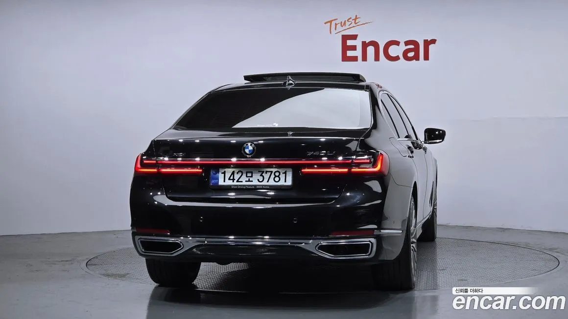 [object Object] 7-Series 2022 из KR, фото 4