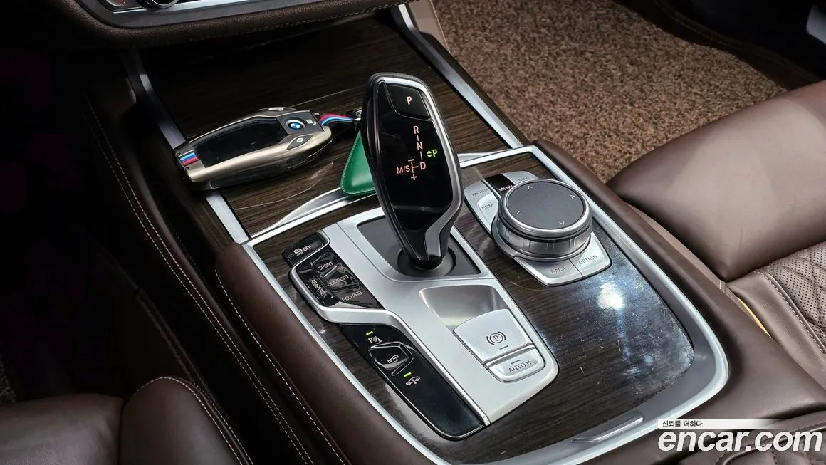 [object Object] 7-Series 2022 из KR, фото 9