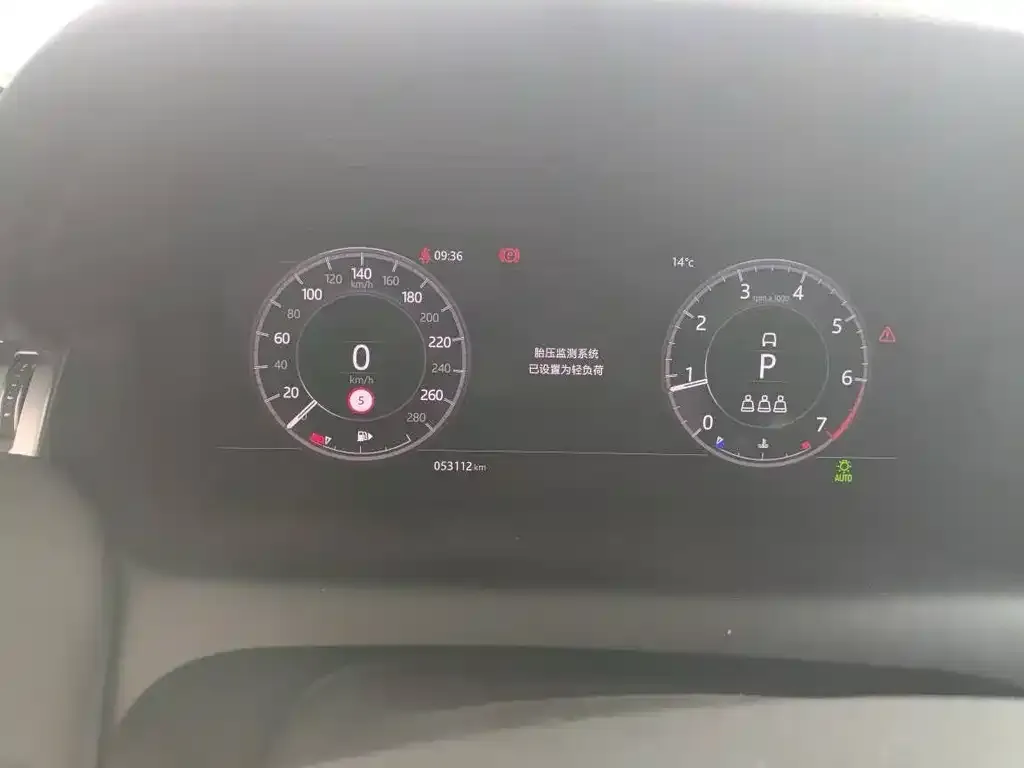 Land Rover Discovery Sport 2021 из CN, фото 7