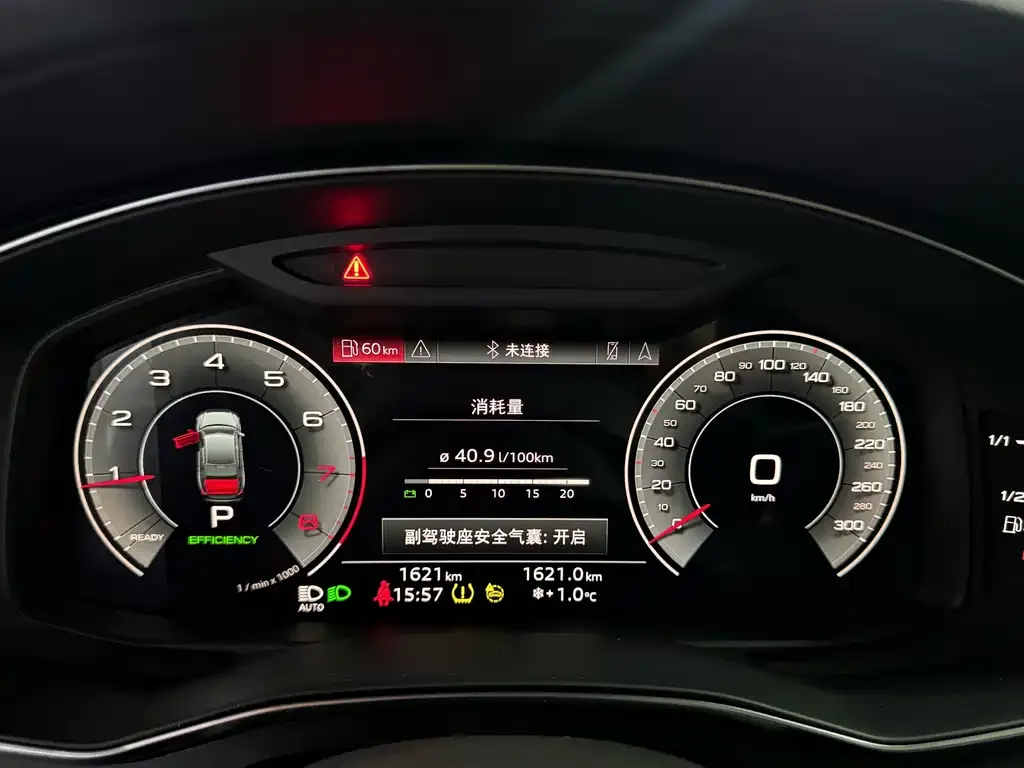 Audi A6L 2023 из CN, фото 10