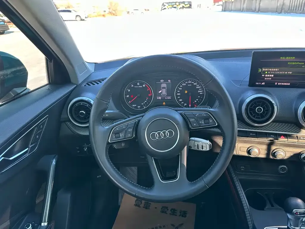 Audi Q2L 2022 из CN, фото 10