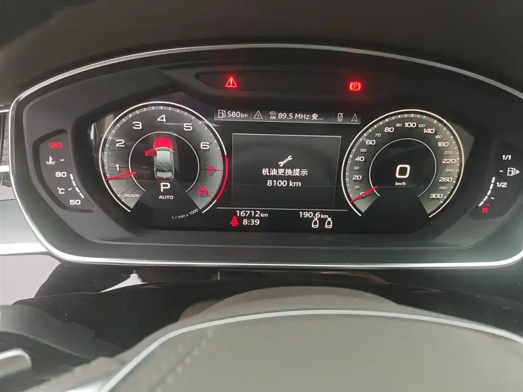 Audi A8 2025 из CN, фото 3