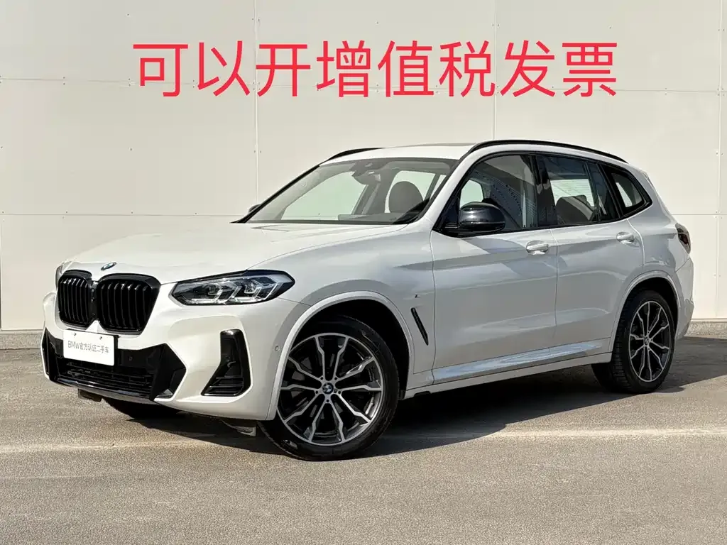 BMW X3 2025 из CN, фото 1