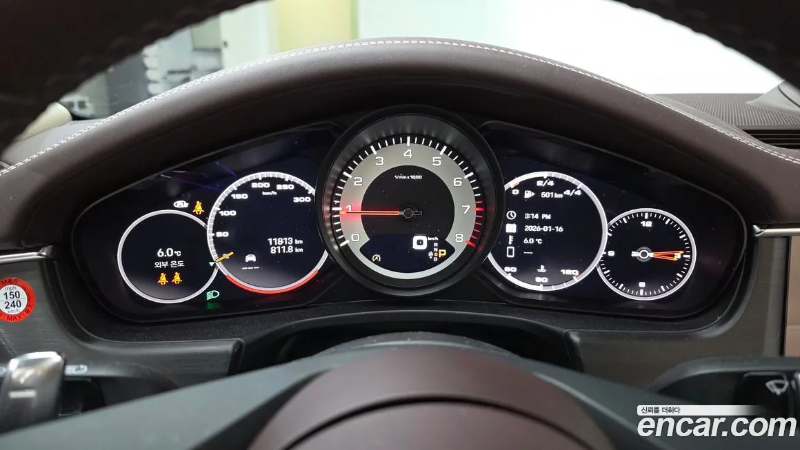Porsche Panamera 2023 из KR, фото 7