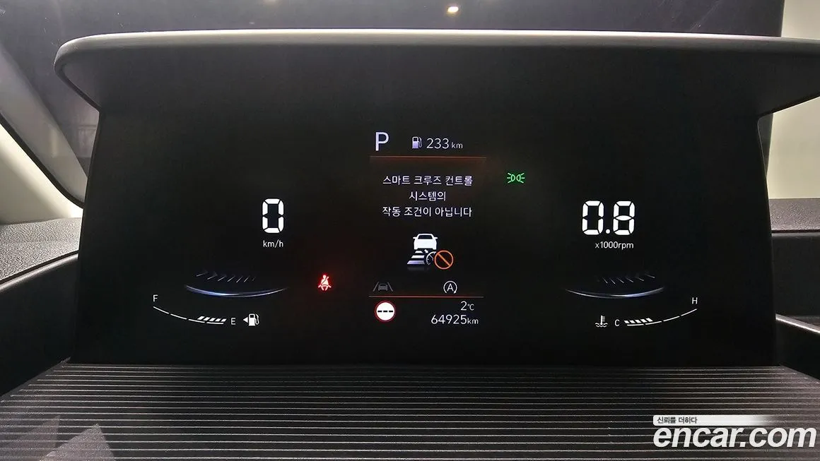 Hyundai Staria 2023 из KR, фото 9