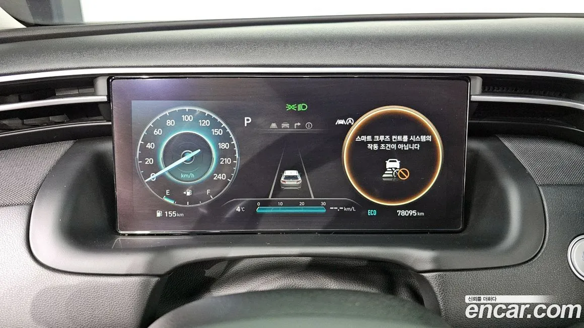 [object Object] Tucson 2021 из KR, фото 8