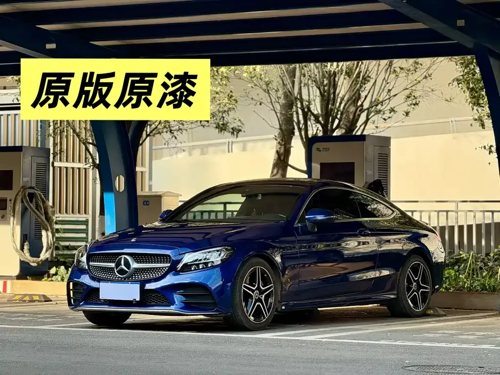 Mercedes-Benz C-Class (Import) 2021 из CN, фото 1