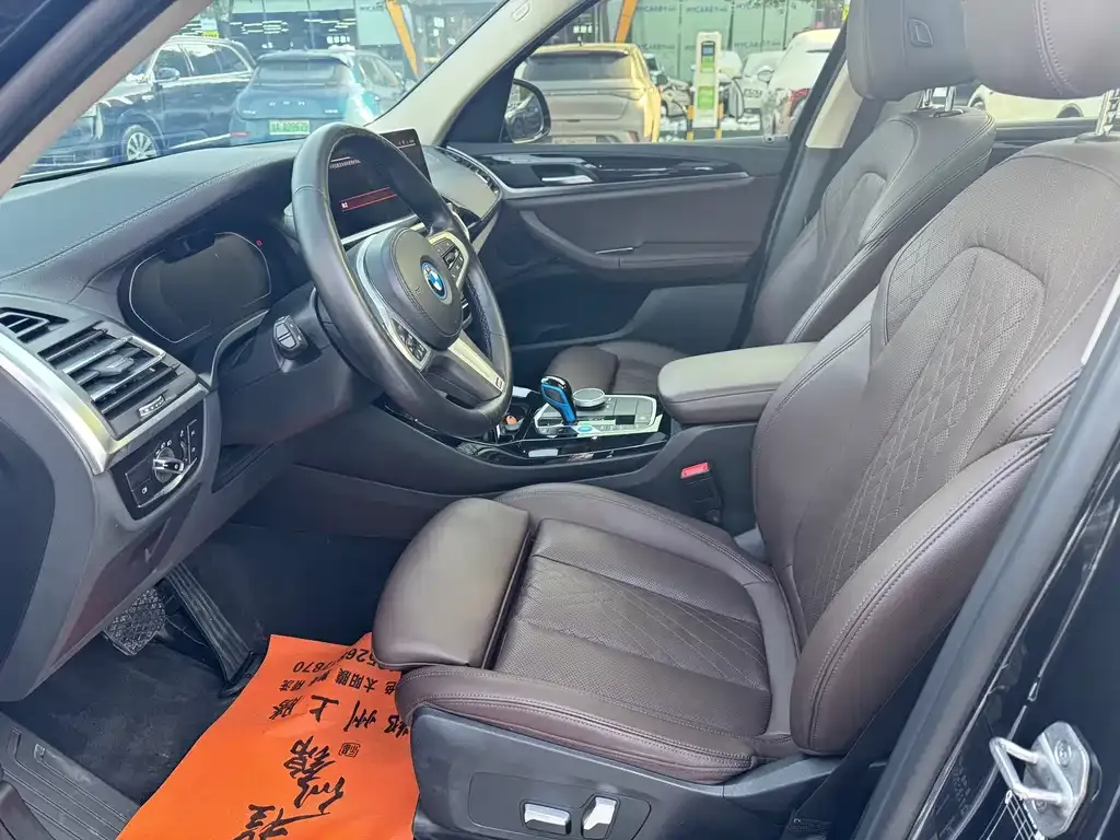 [object Object] iX3 2021 из CN, фото 9