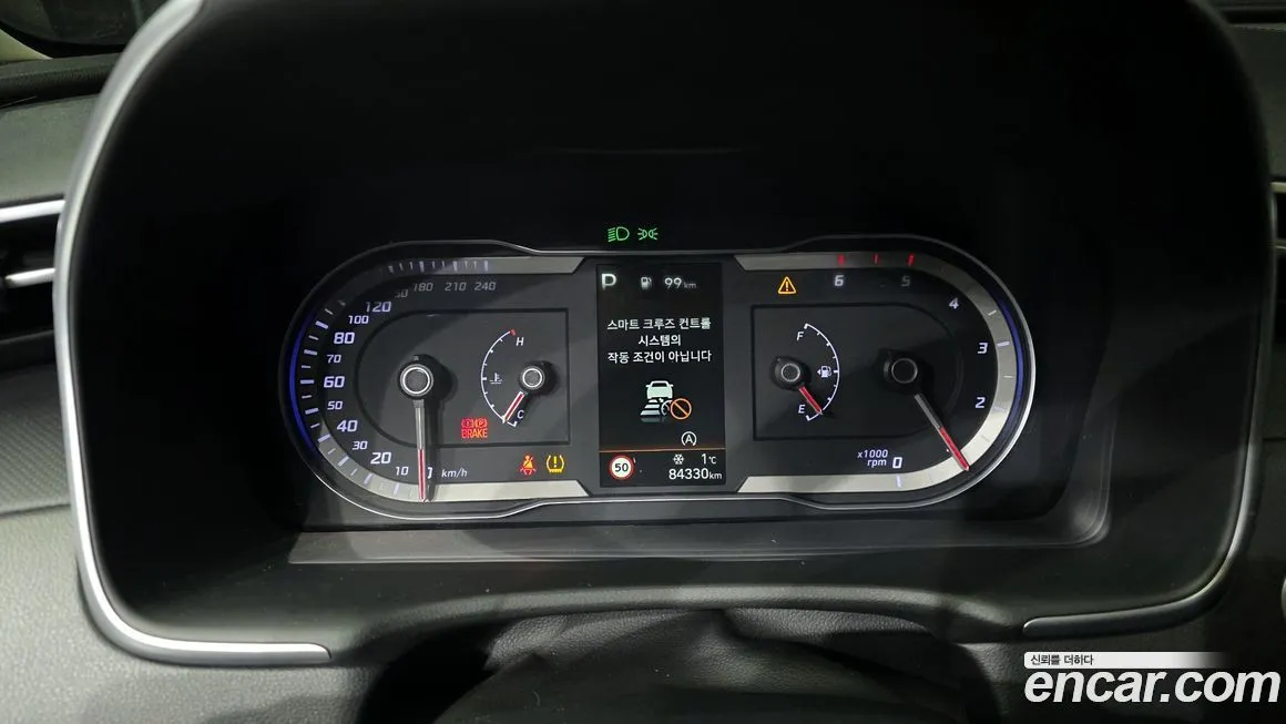Hyundai Tucson 2023 из KR, фото 8