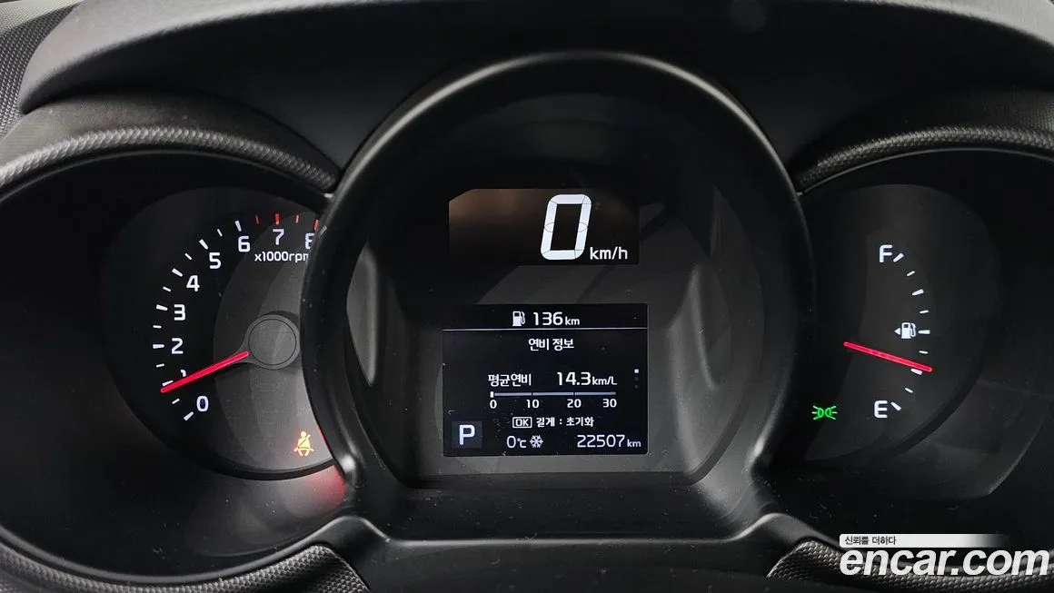 Kia RAY 2022 из KR, фото 3