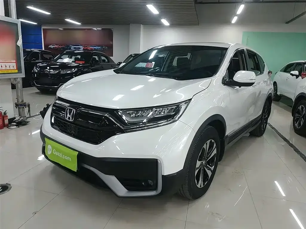 Honda CR-V 2021 из CN, фото 1