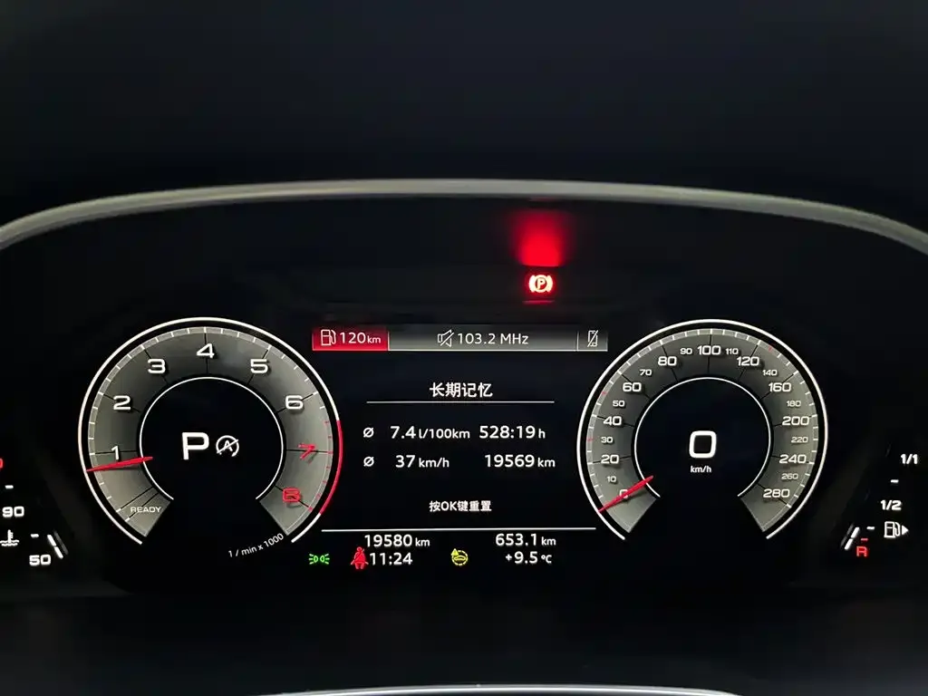 Audi Q3 2024 из CN, фото 6