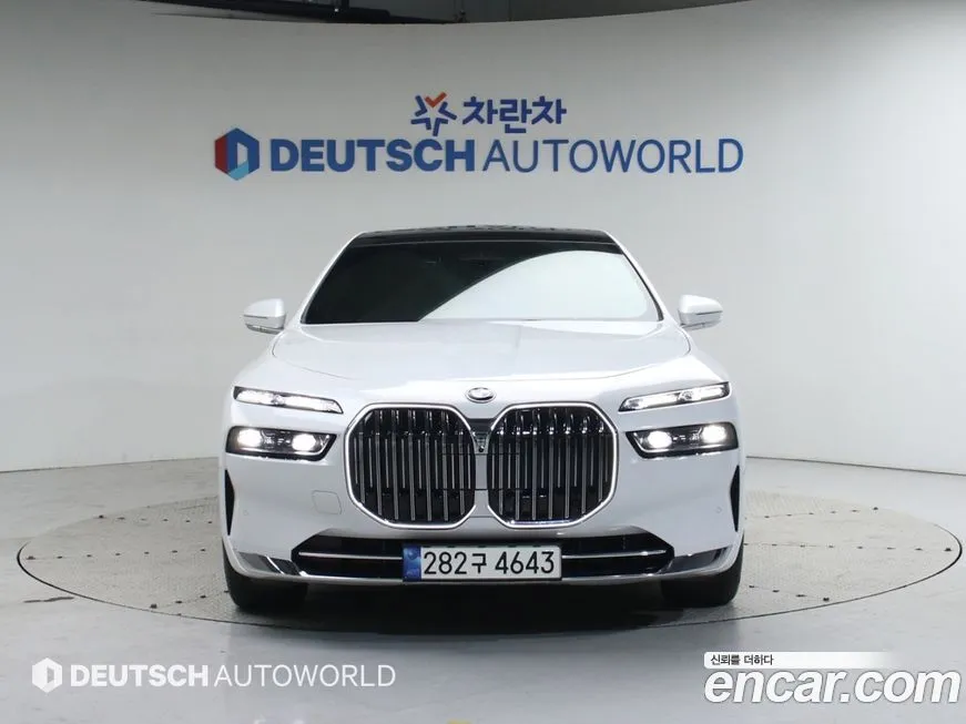 [object Object] 7-Series 2023 из KR, фото 3