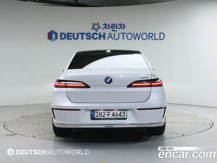 [object Object] 7-Series 2023 из KR, фото 4