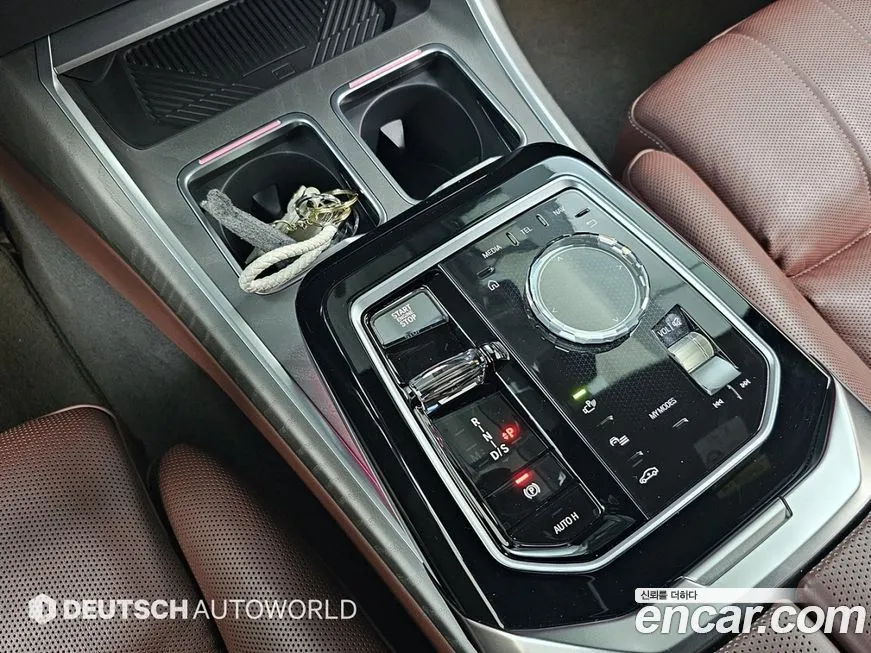 [object Object] 7-Series 2023 из KR, фото 9