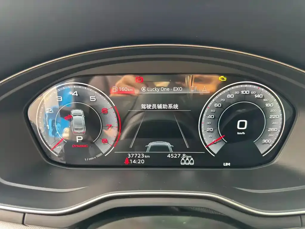 [object Object] A5 (Import) 2021 из CN, фото 5