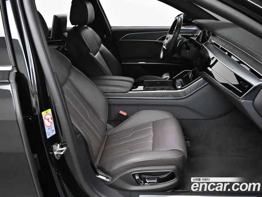 Audi A8 2023 из KR, фото 7