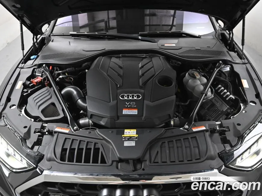 Audi A8 2023 из KR, фото 10