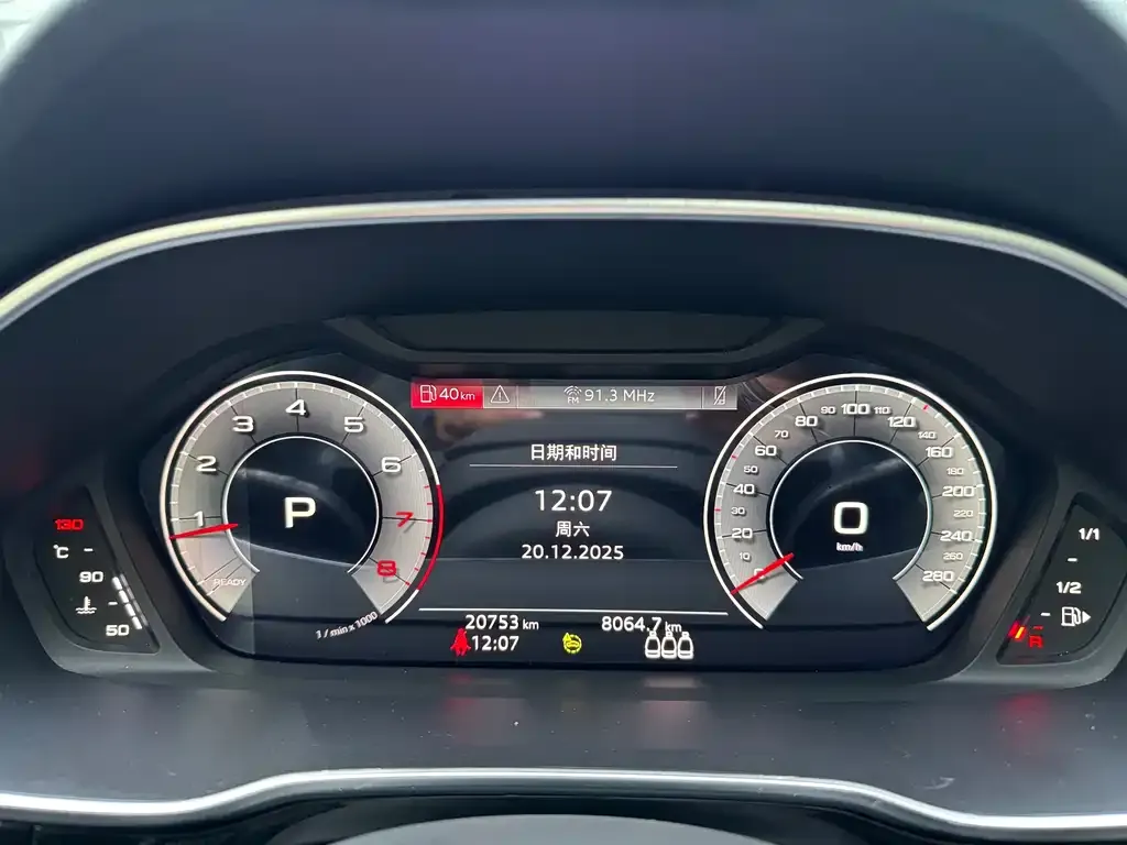 Audi Q3 2023 из CN, фото 3