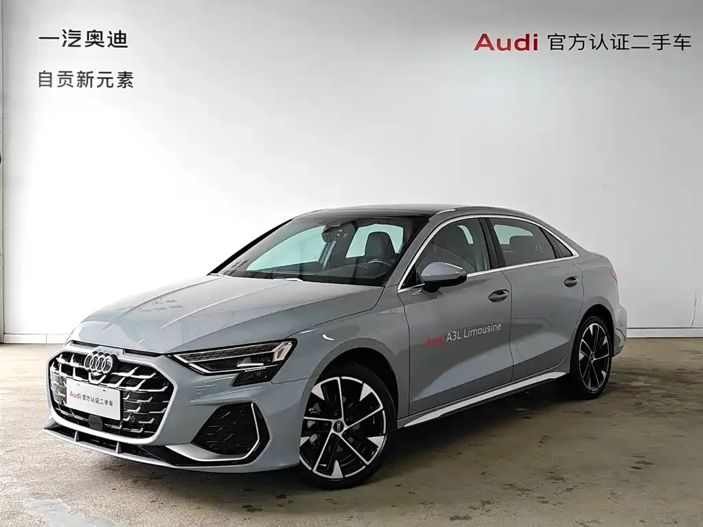 Audi A3 2024 из CN, фото 1