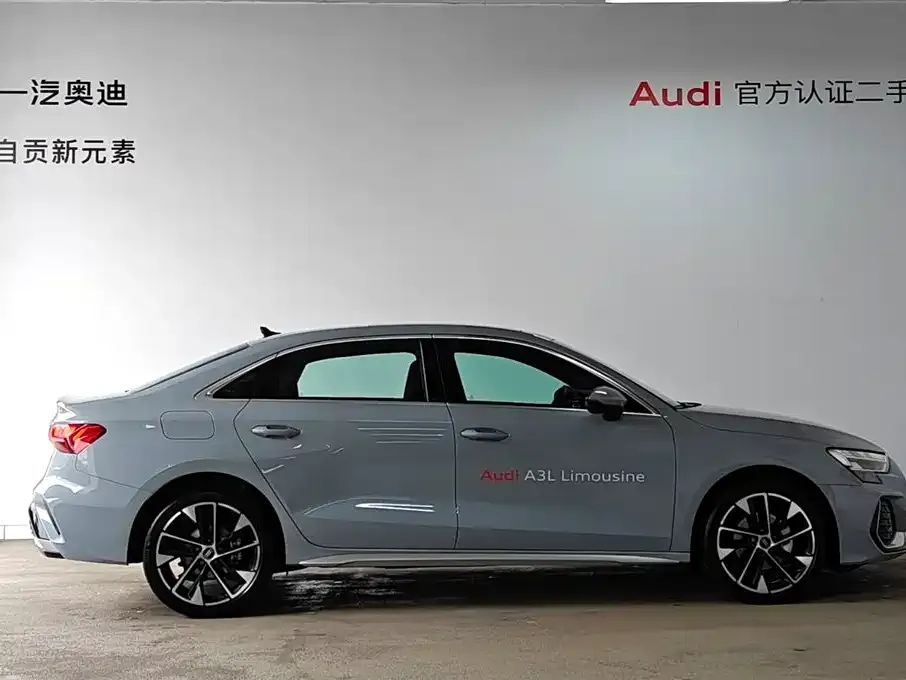 Audi A3 2024 из CN, фото 6