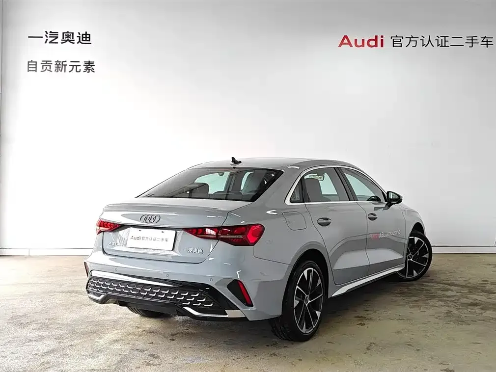Audi A3 2024 из CN, фото 7