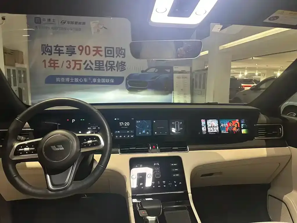 Li Auto ONE 2021 из CN, фото 6