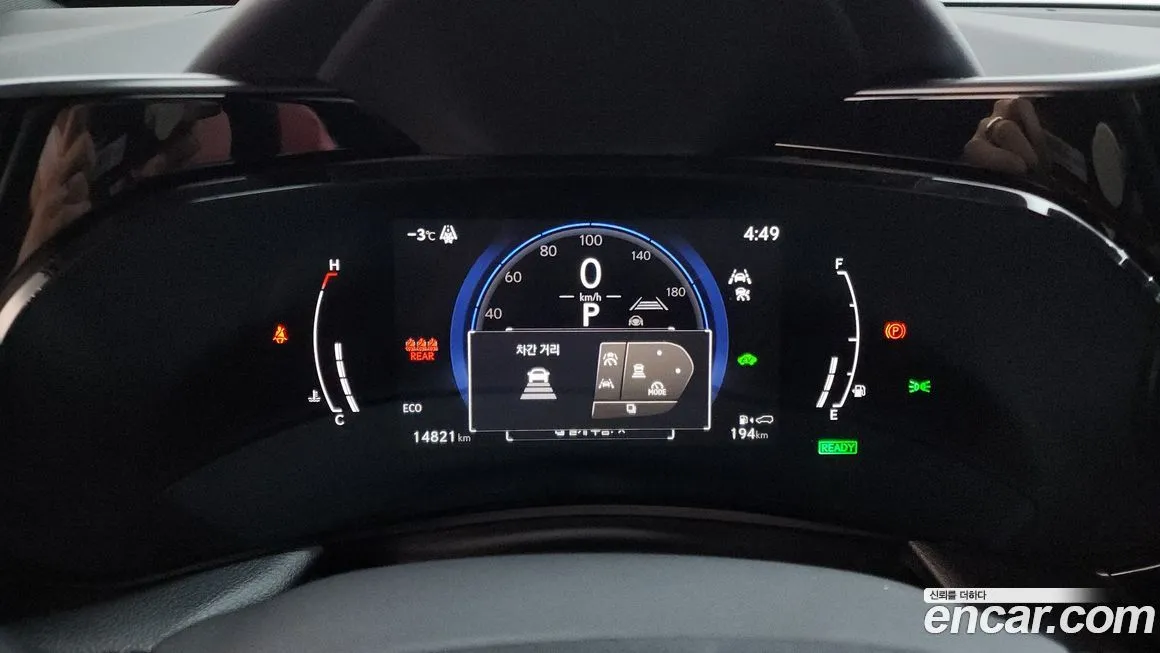 Lexus NX 2025 из KR, фото 8