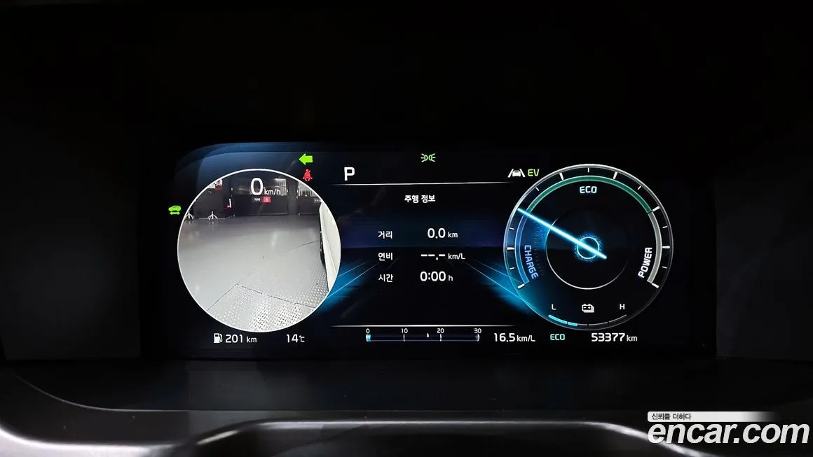 Kia Sorento — фото 8