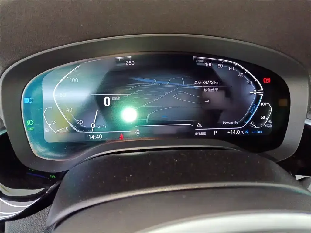BMW 5 Series New Energy 2021 из CN, фото 4