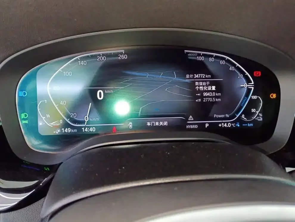 BMW 5 Series New Energy 2021 из CN, фото 5