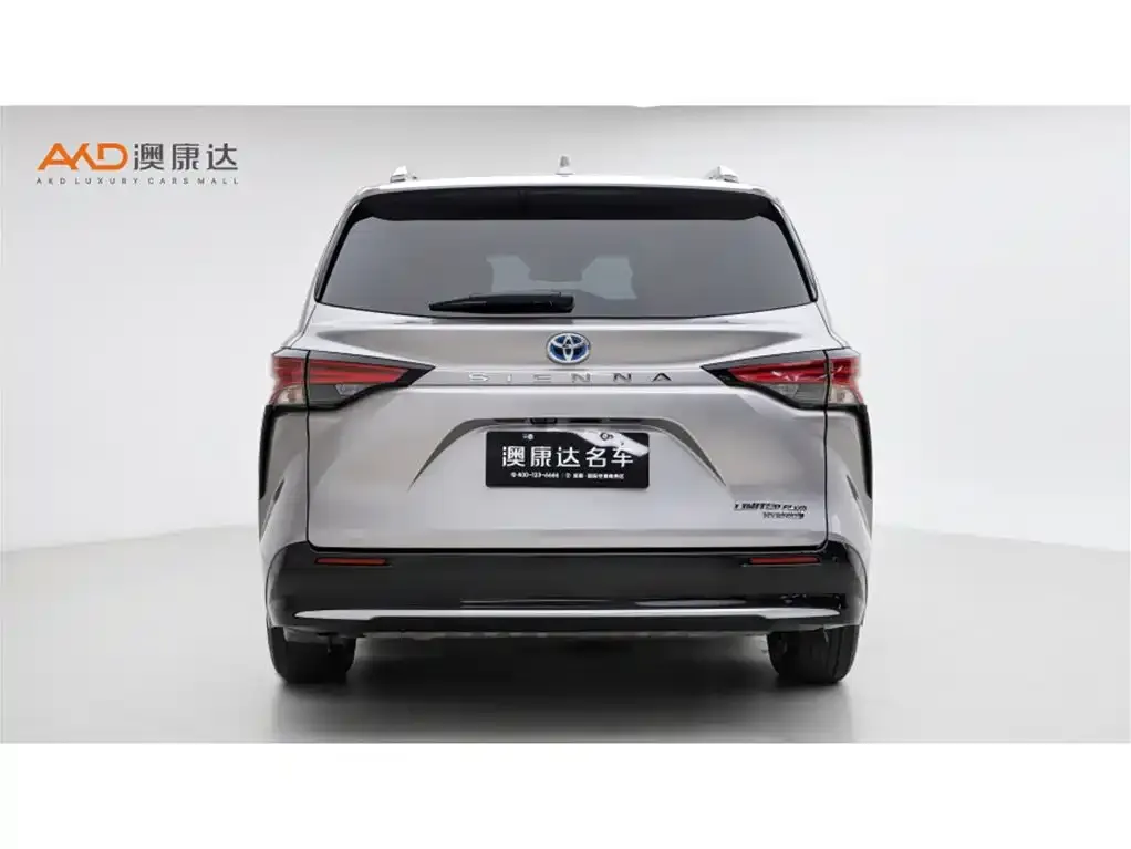 Toyota Sienna 2022 из CN, фото 8