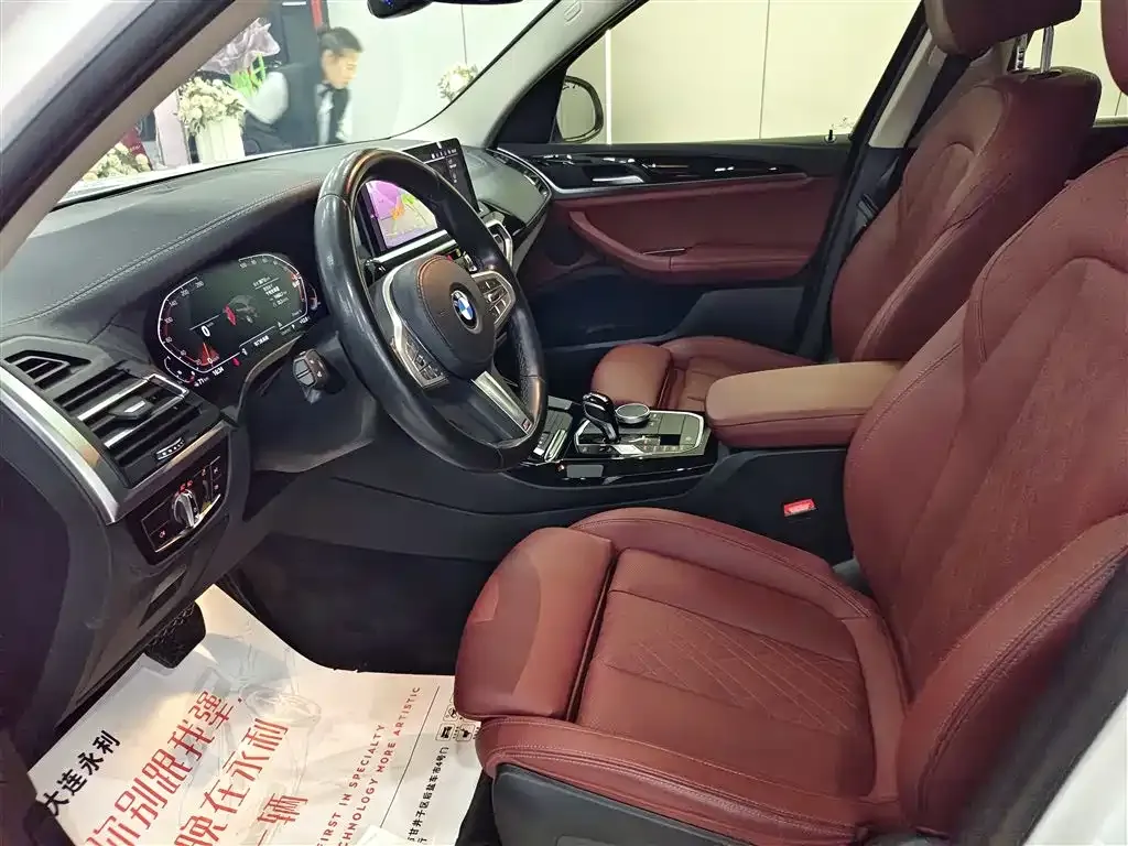 BMW X3 2023 из CN, фото 8