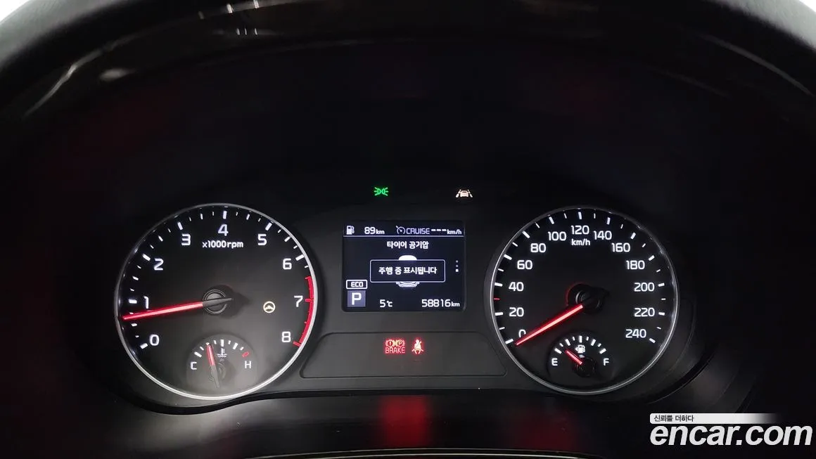Kia Seltos 2022 из KR, фото 7