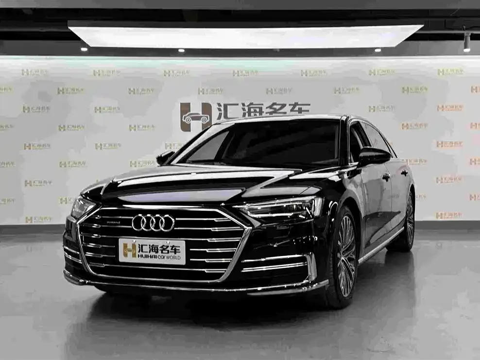 Audi A8 2021 из CN, фото 1