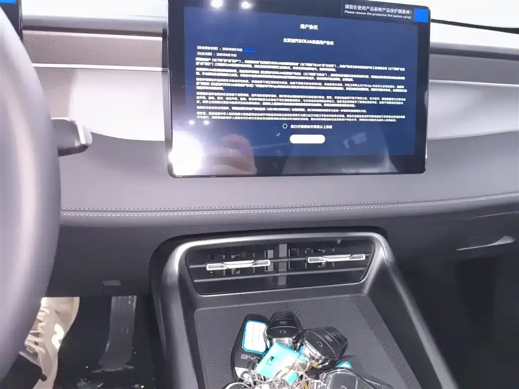 BYD Qin PLUS 2025 из CN, фото 5