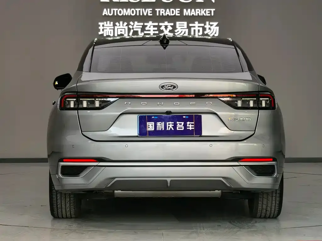 Ford Mondeo 2024 из CN, фото 4