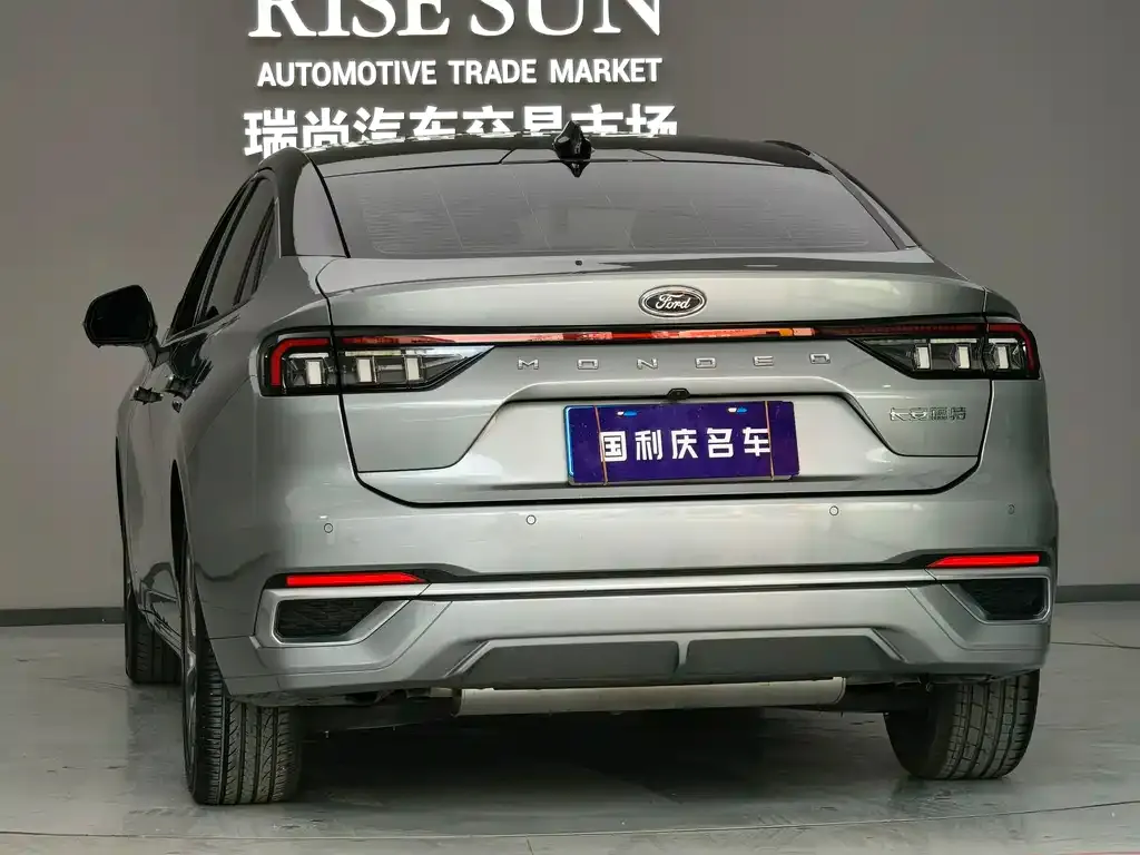 Ford Mondeo 2024 из CN, фото 9